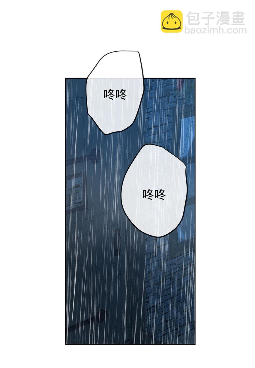 42 捡了个孩子16