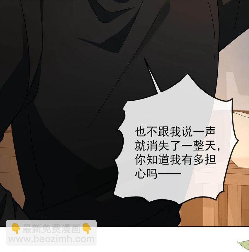 42 捡了个孩子18