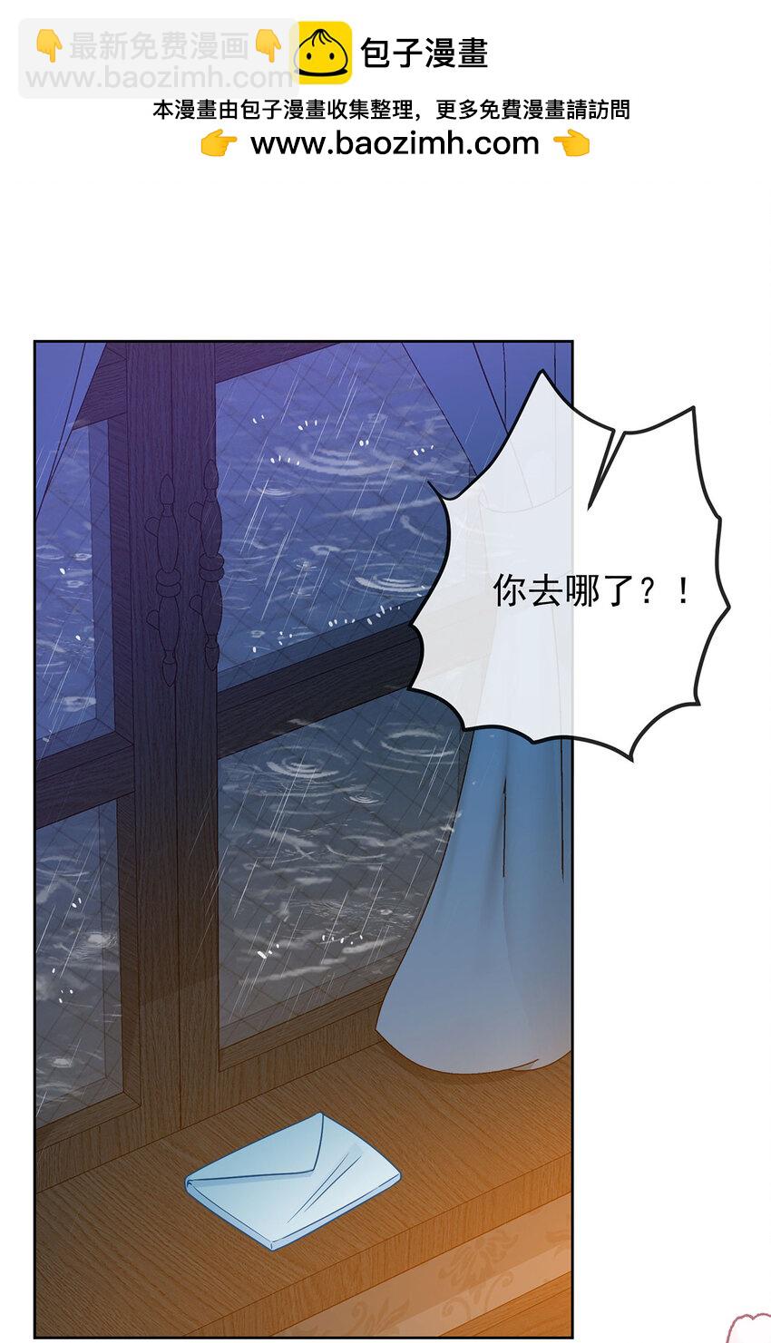 42 捡了个孩子36