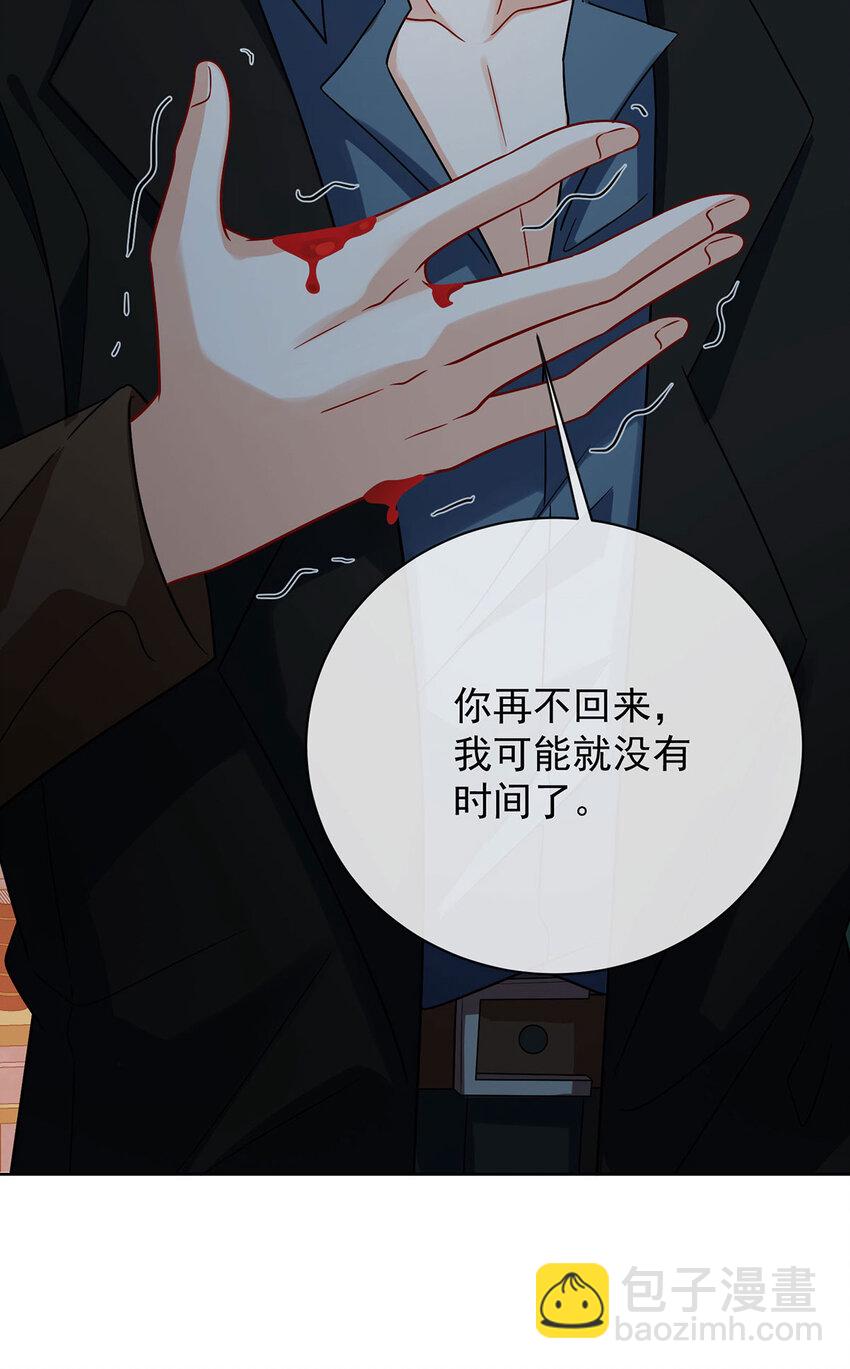 42 捡了个孩子41