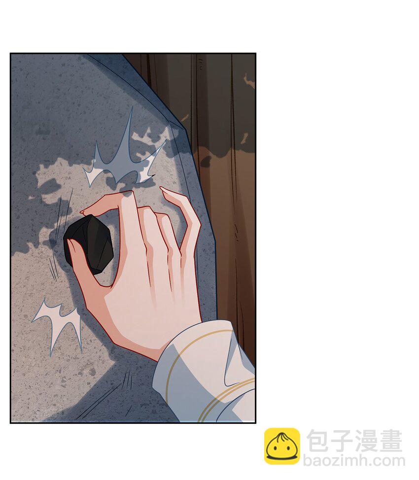 第51话 小岚之墓27