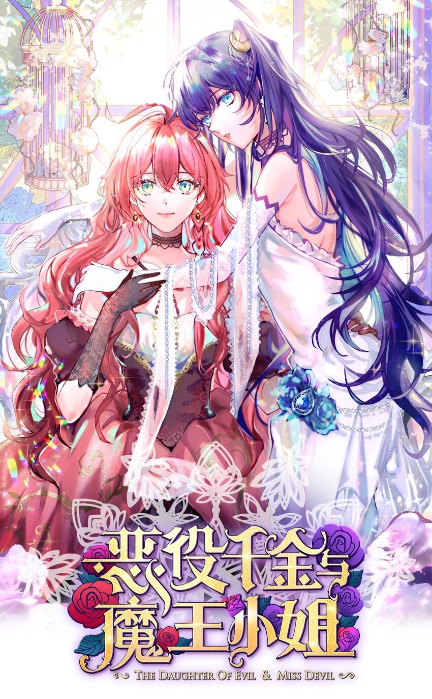 第63话 真正的人类力量0