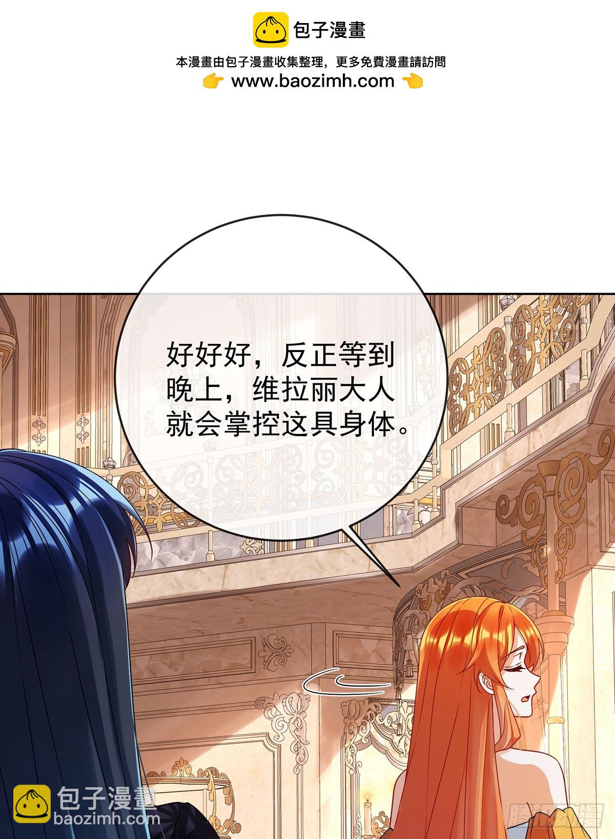 色鸟！1