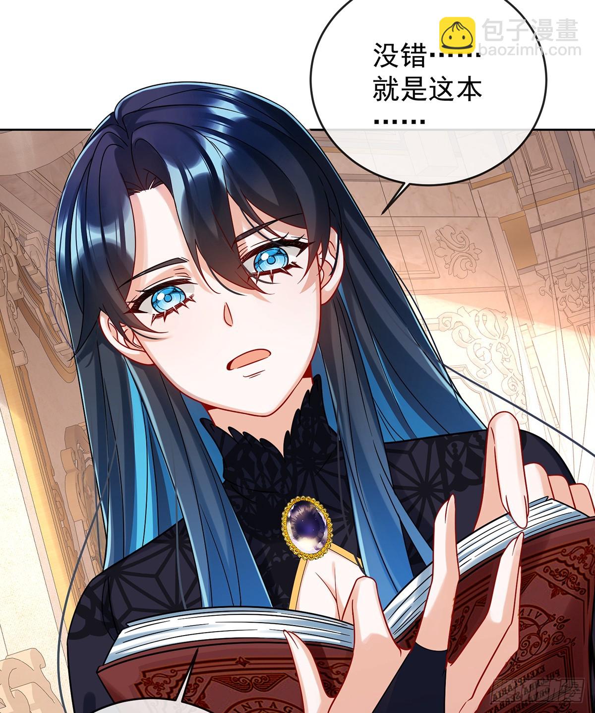 色鸟！11