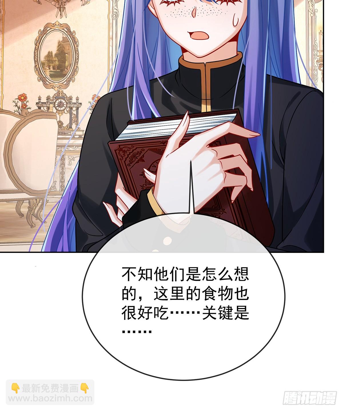 色鸟！15