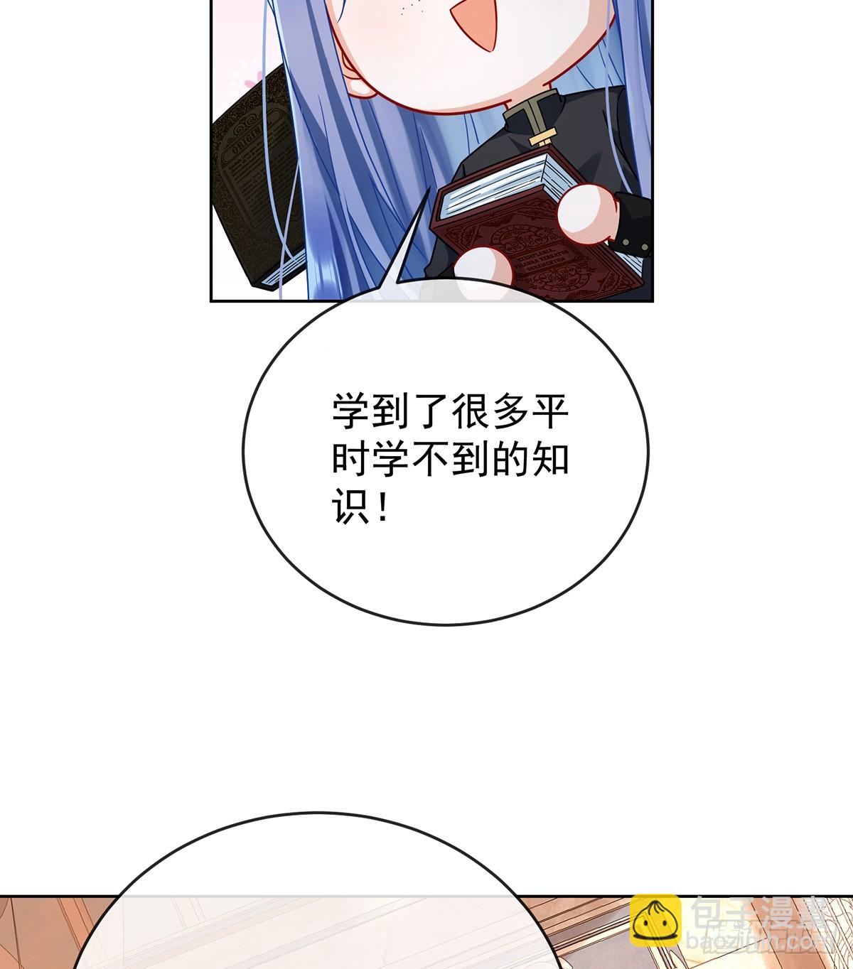 色鸟！17