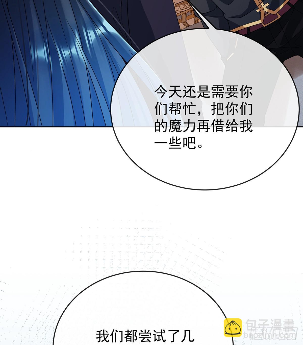 色鸟！19