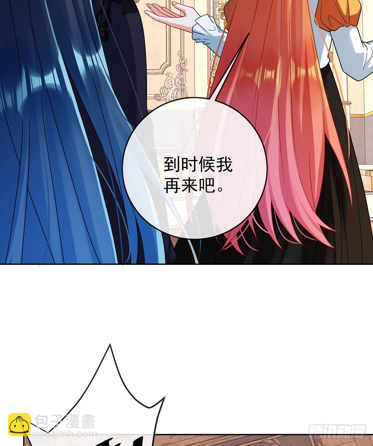 色鸟！2