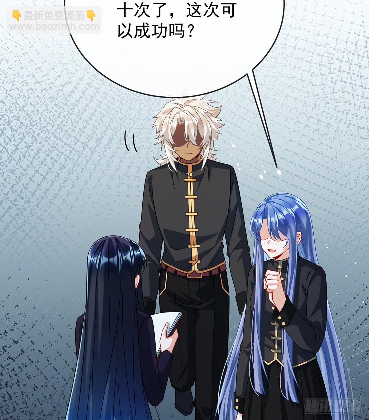 色鸟！20