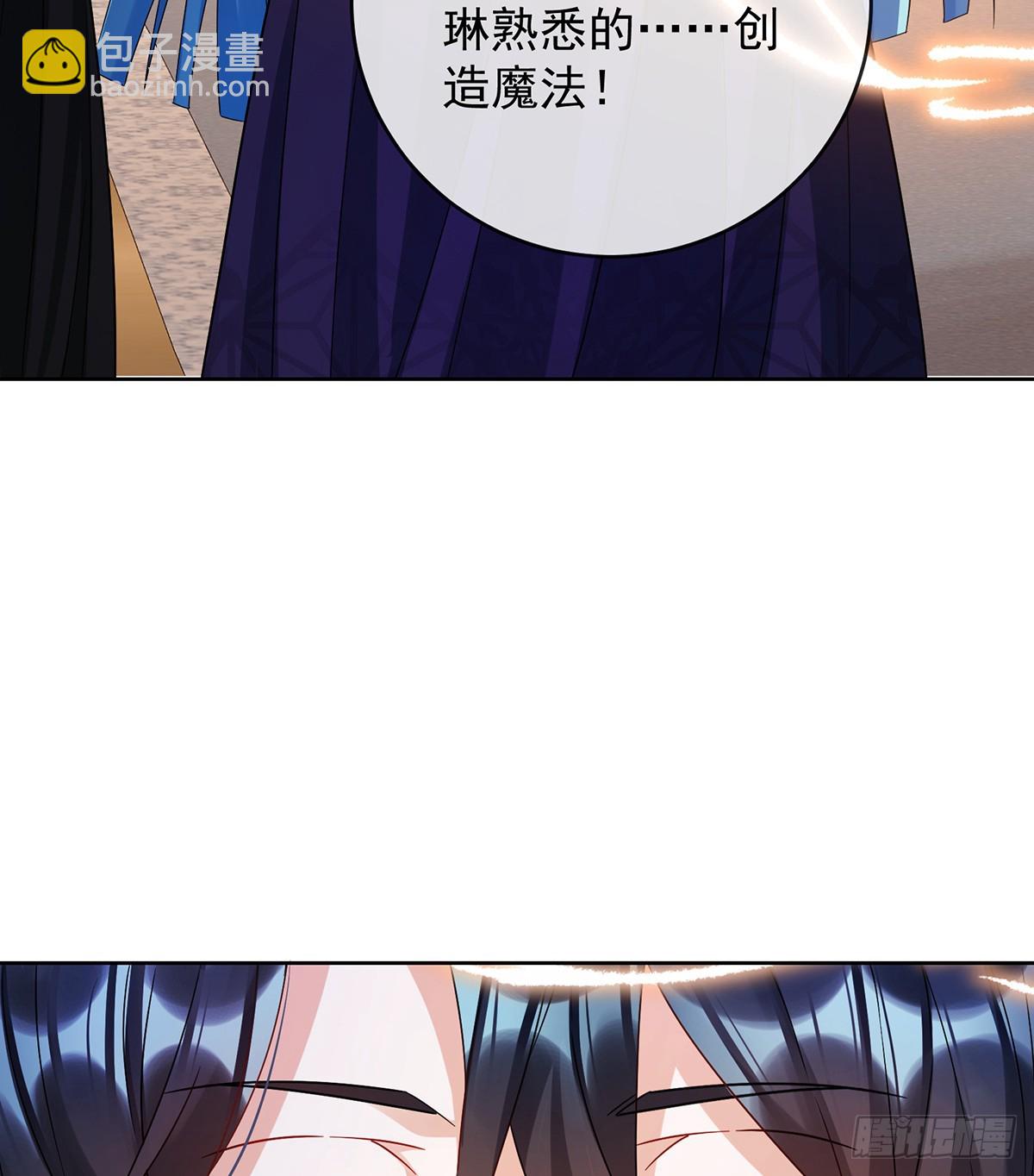 色鸟！27