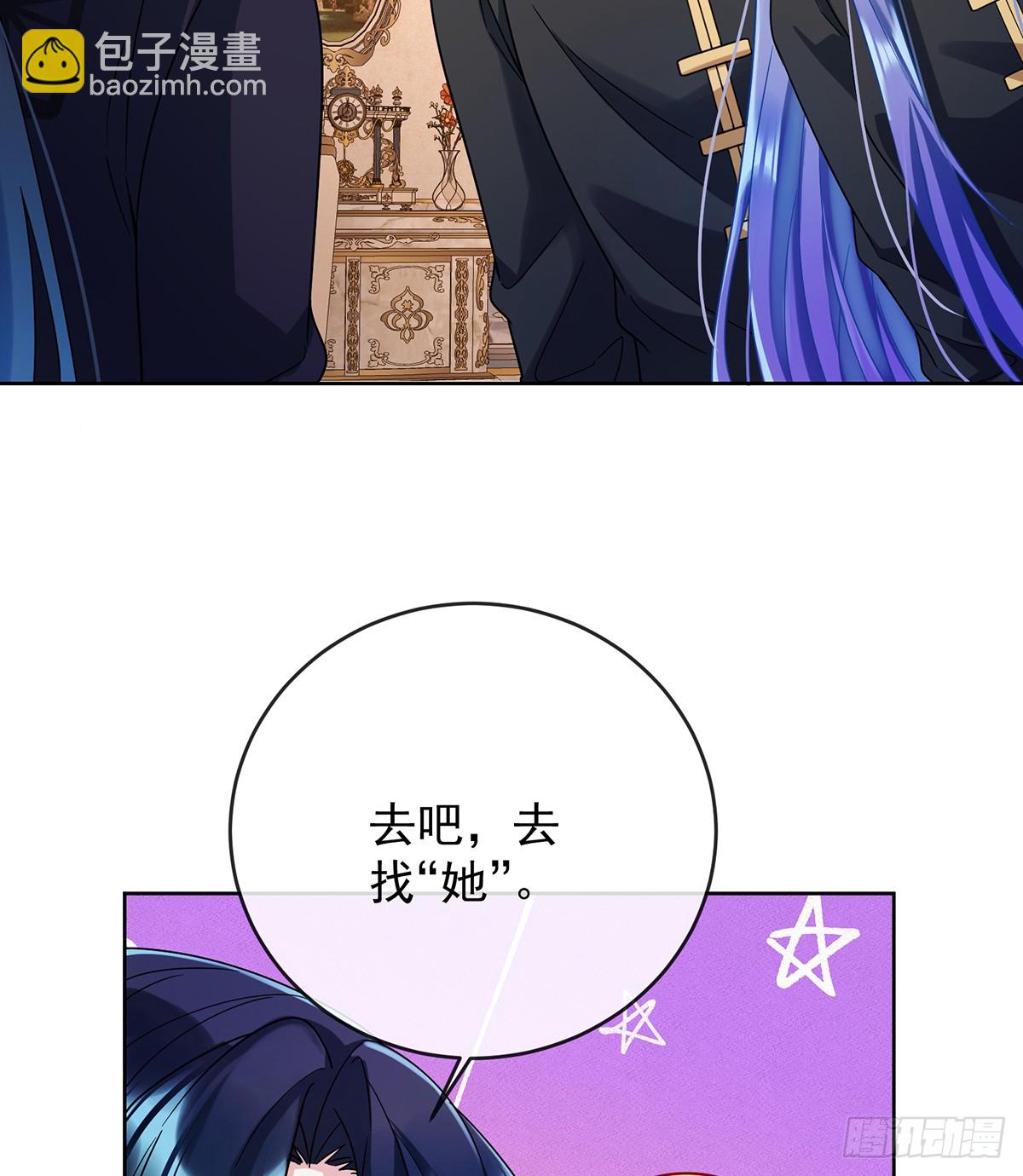 色鸟！34