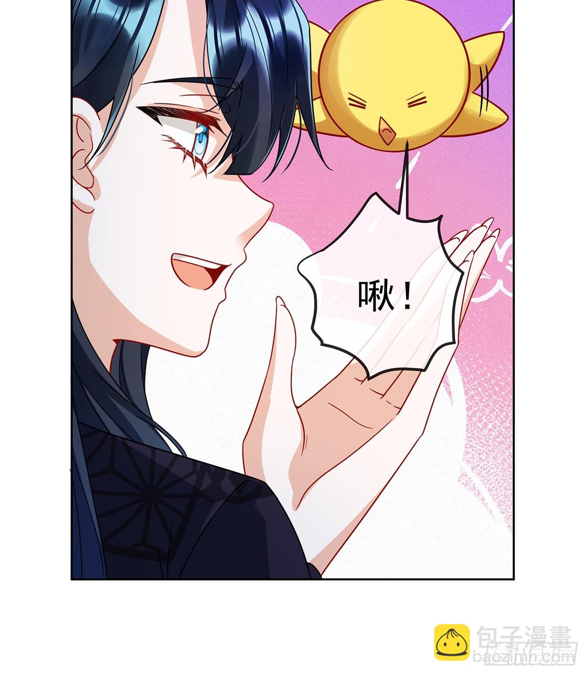 色鸟！35