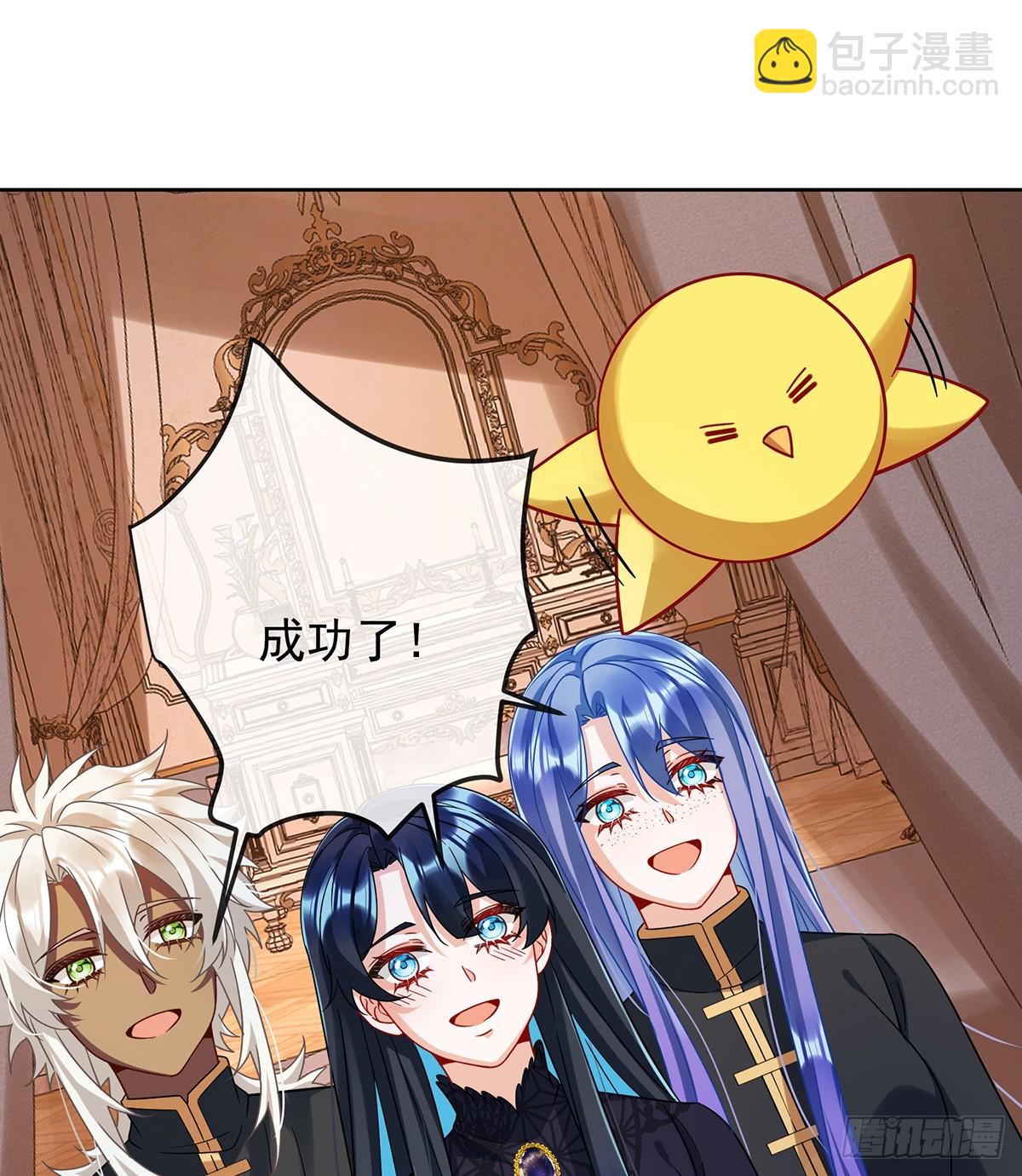 色鸟！37