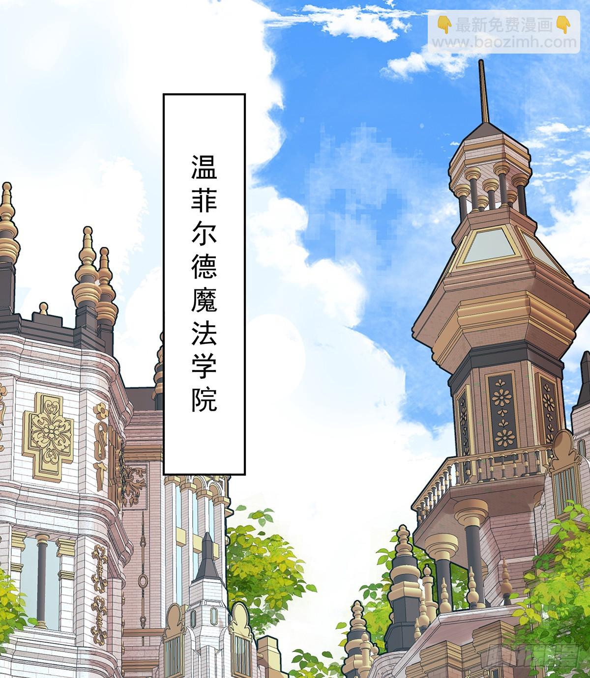 色鸟！44