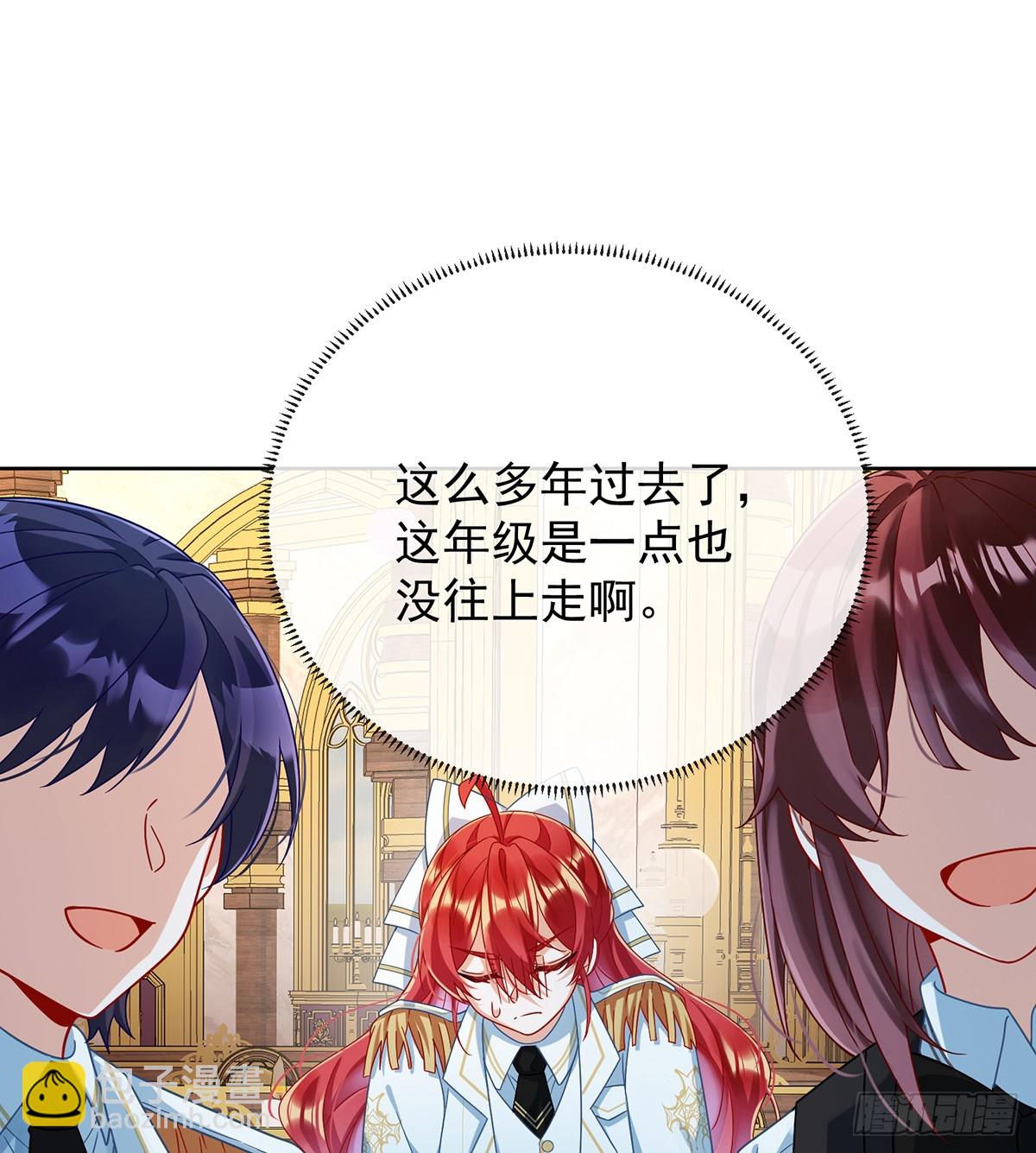 色鸟！47