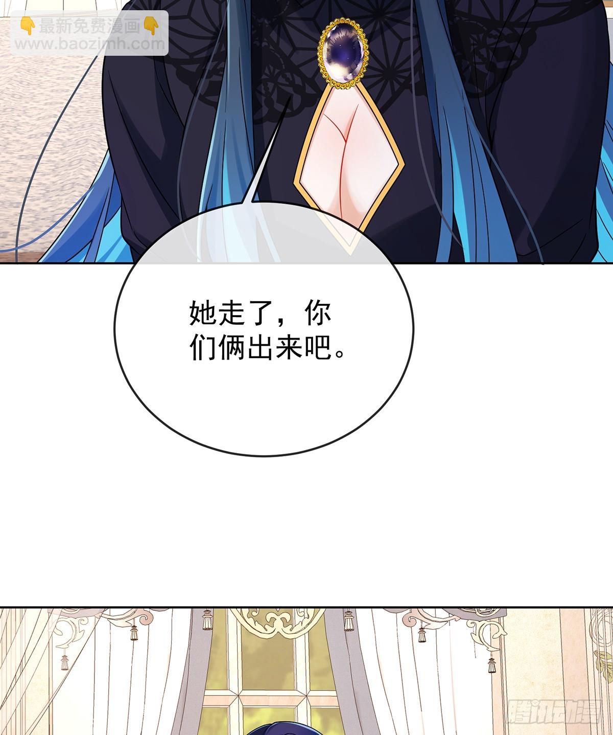 色鸟！5