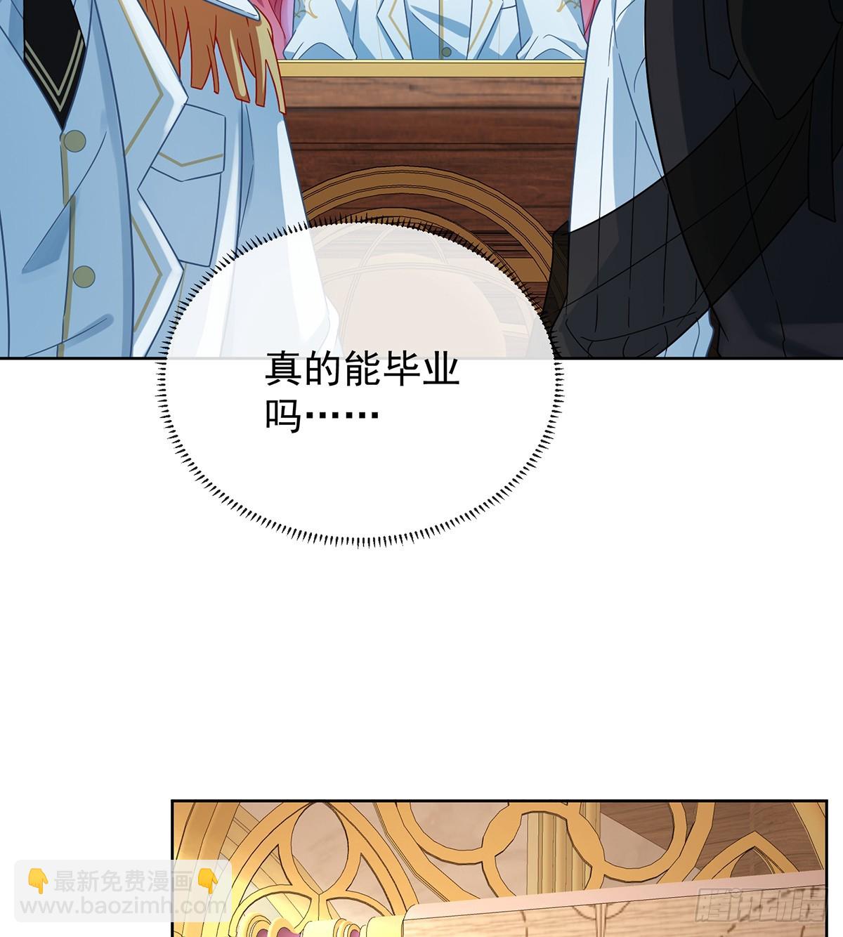 色鸟！52