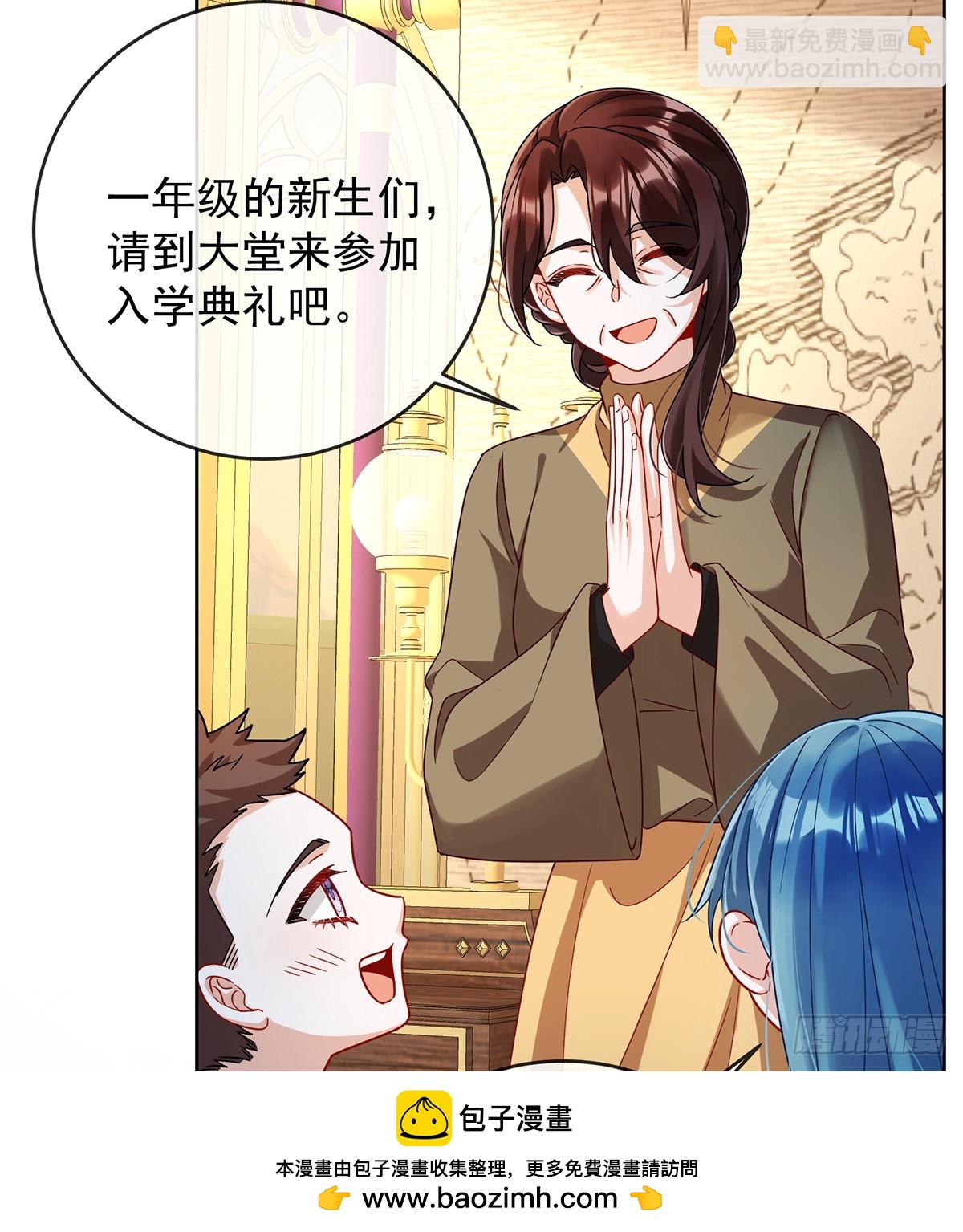 色鸟！53