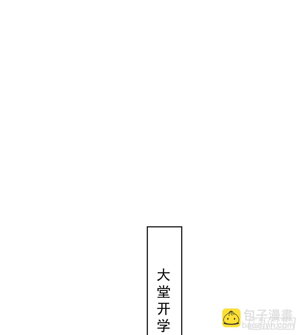 色鸟！57