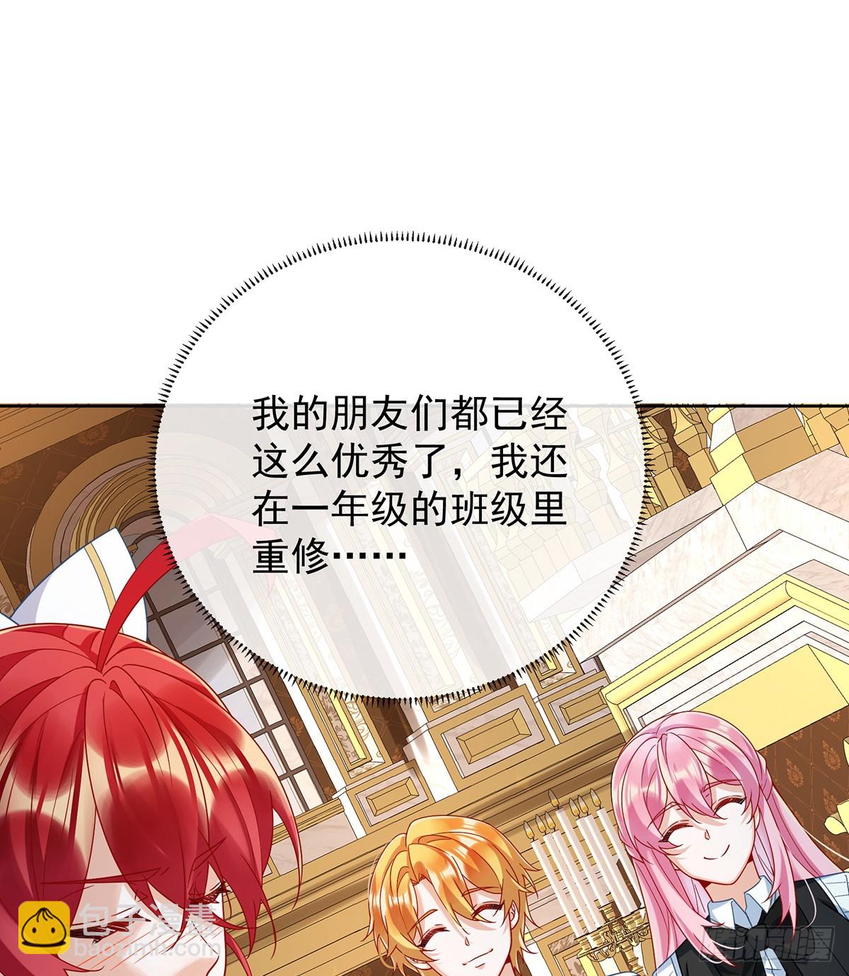色鸟！65