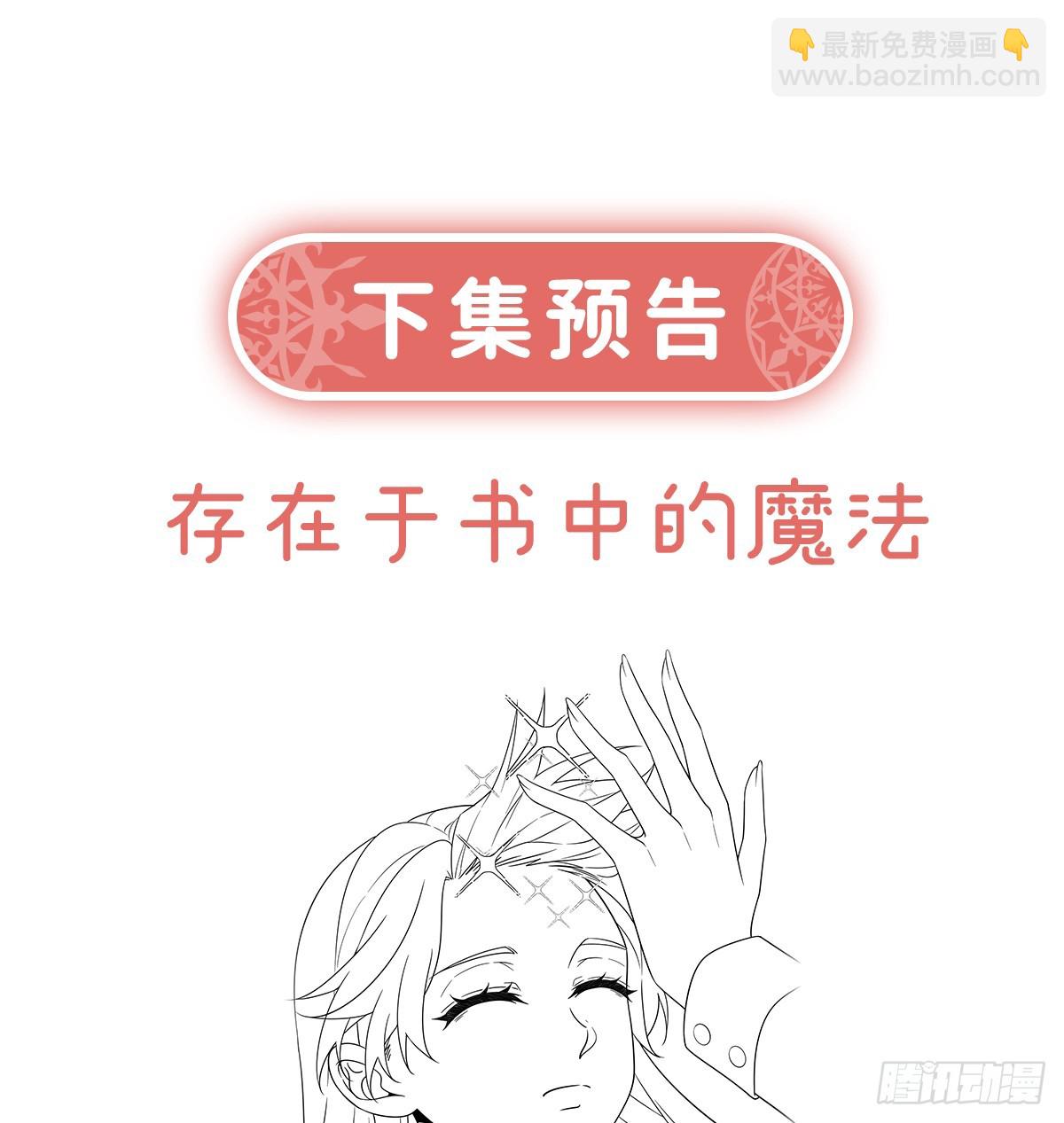 色鸟！75