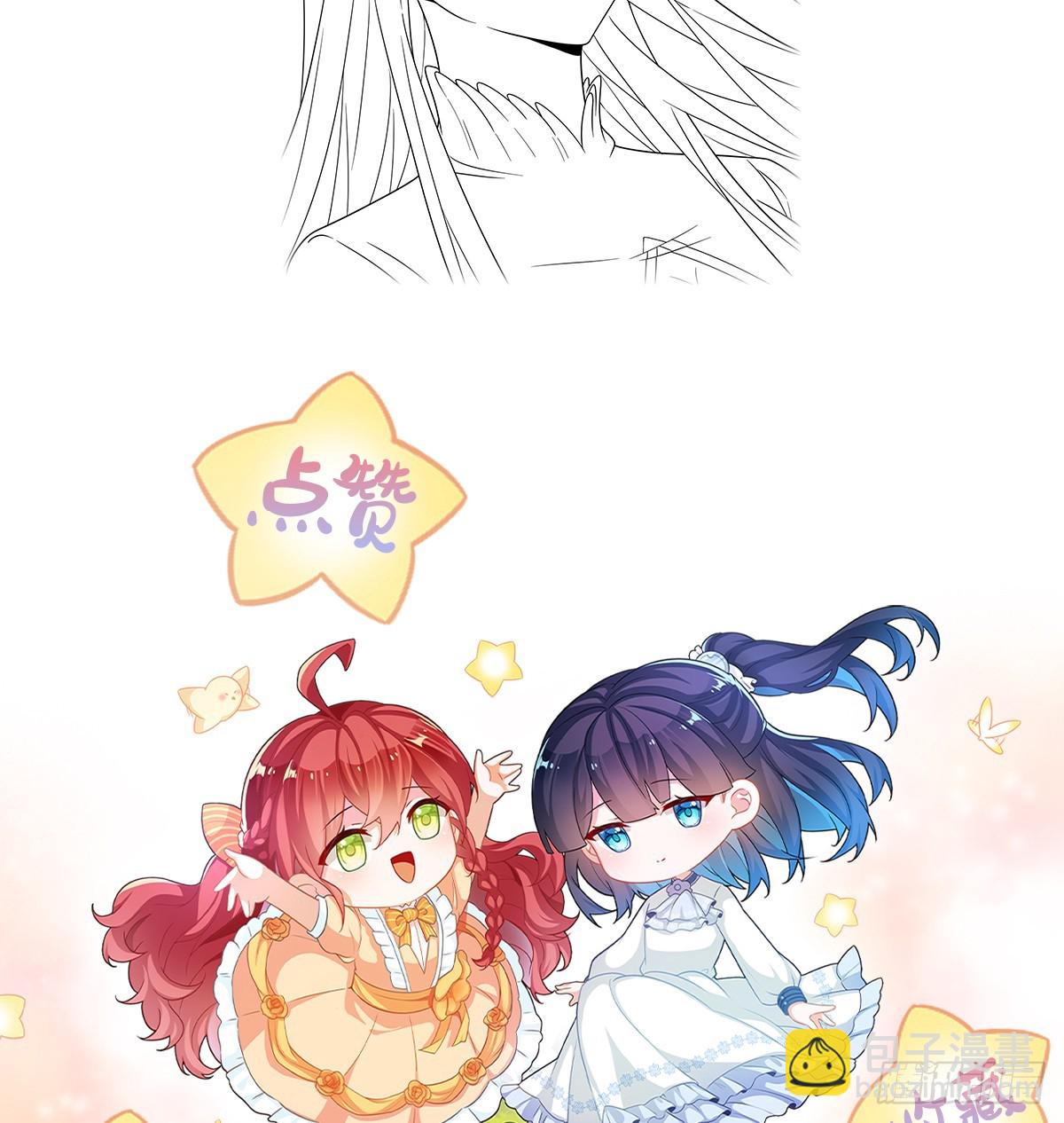 色鸟！76