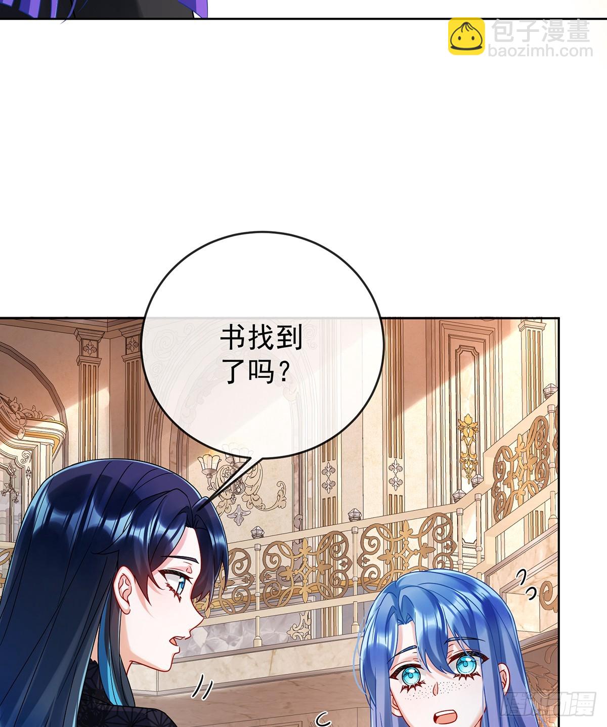 色鸟！9