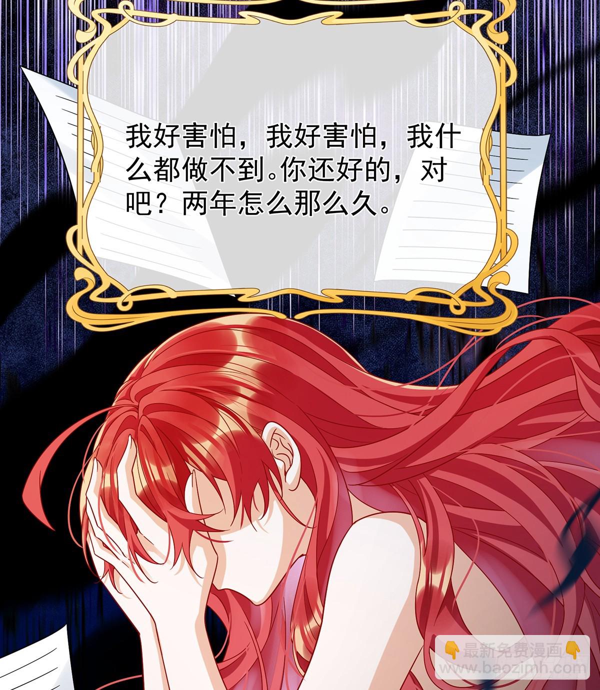我也很想你39