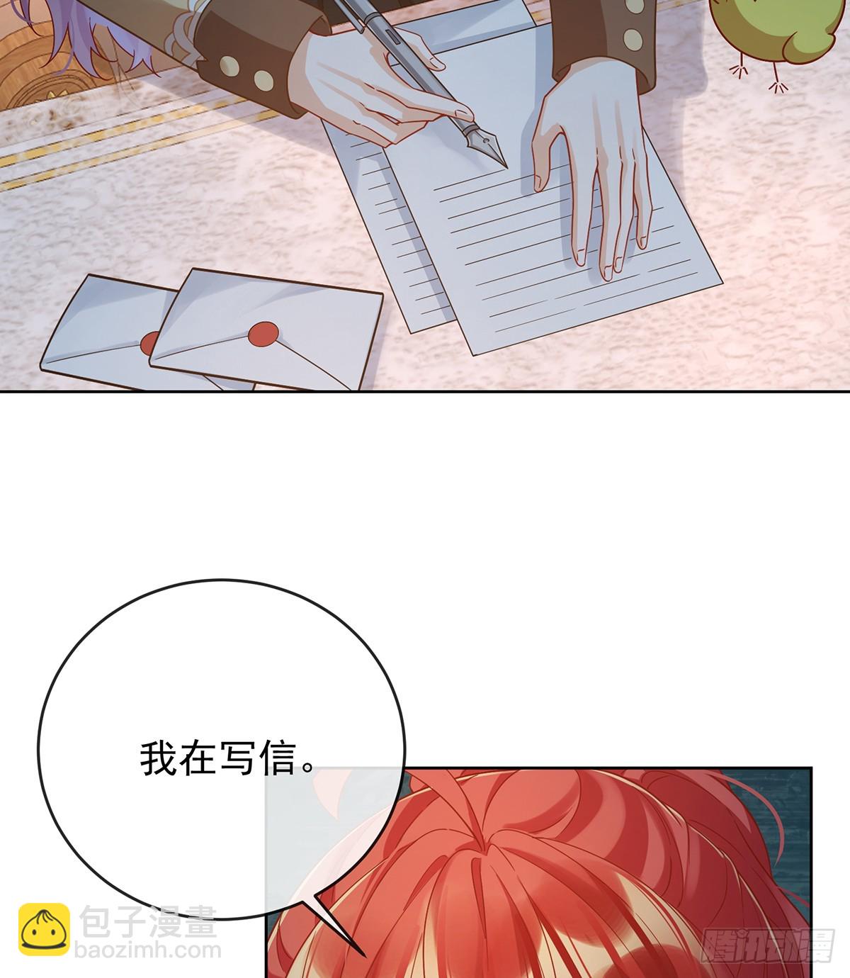 我也很想你5