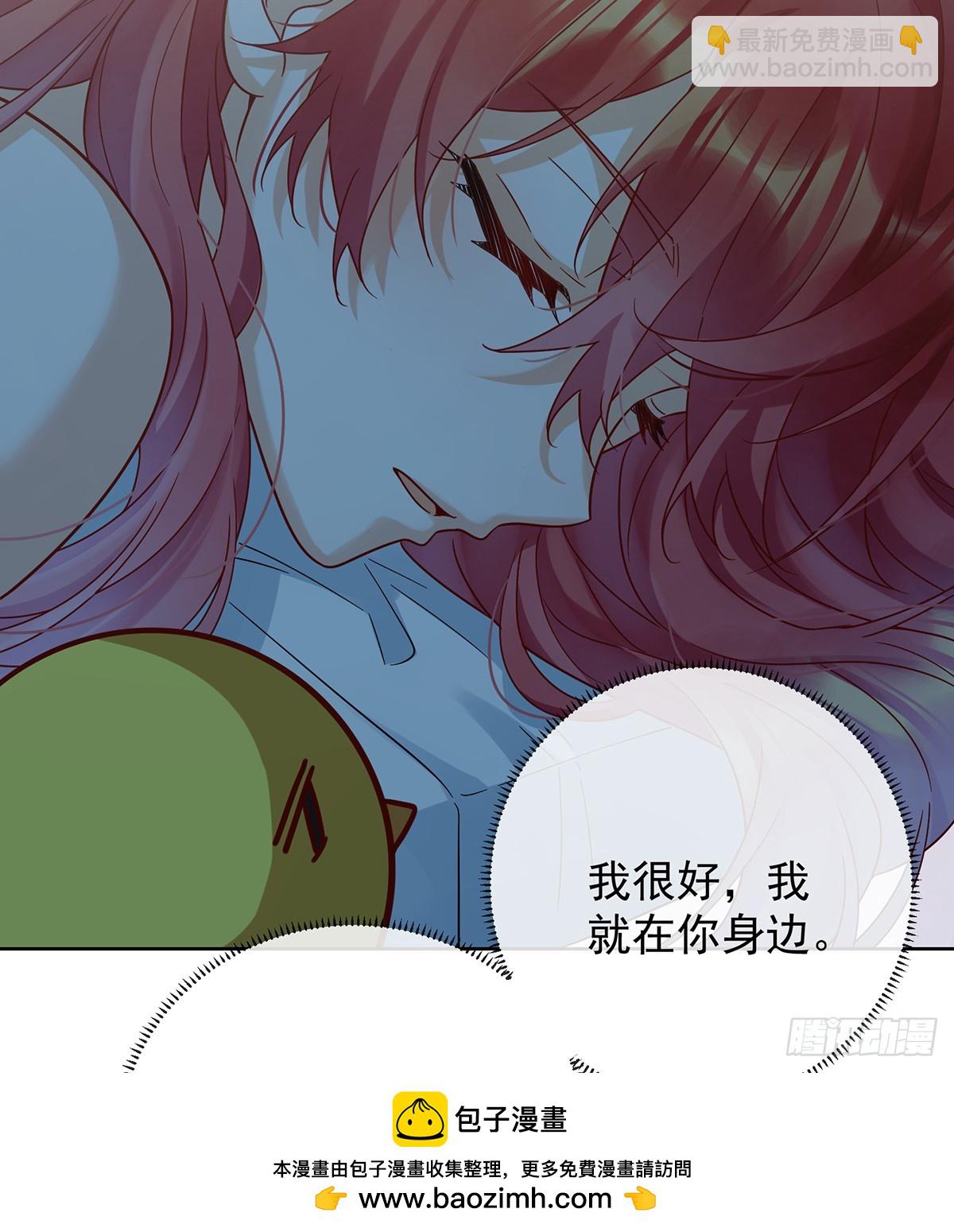 我也很想你53