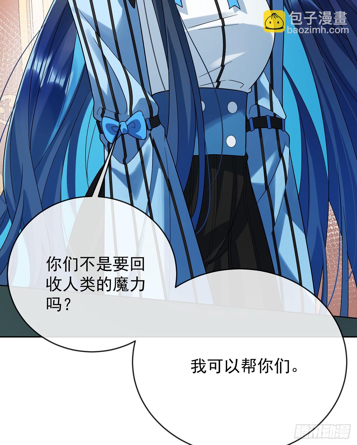 我也很想你66