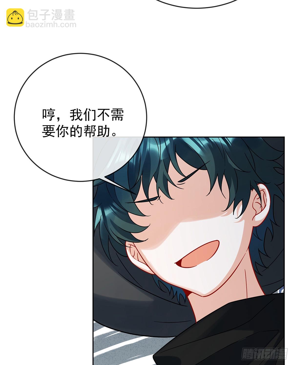 我也很想你67