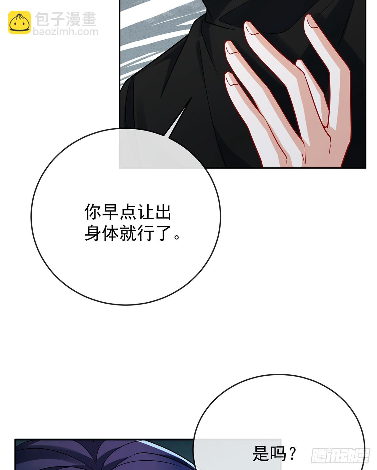 我也很想你68