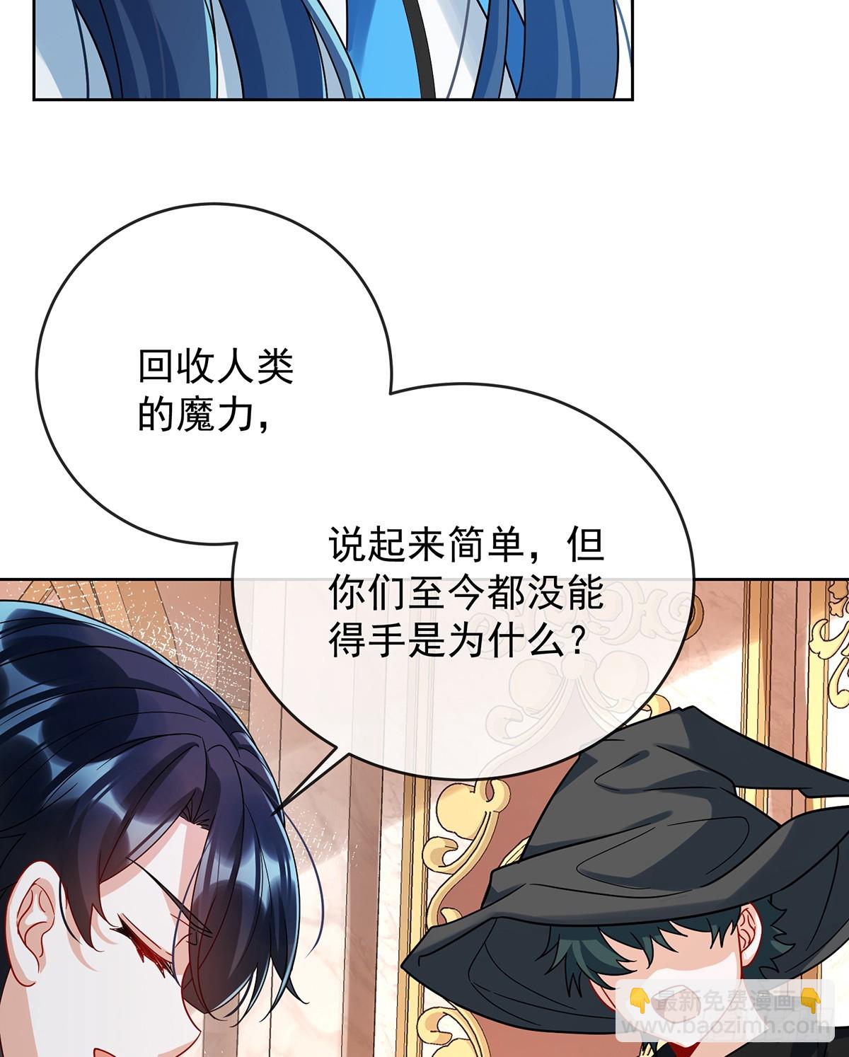 我也很想你70