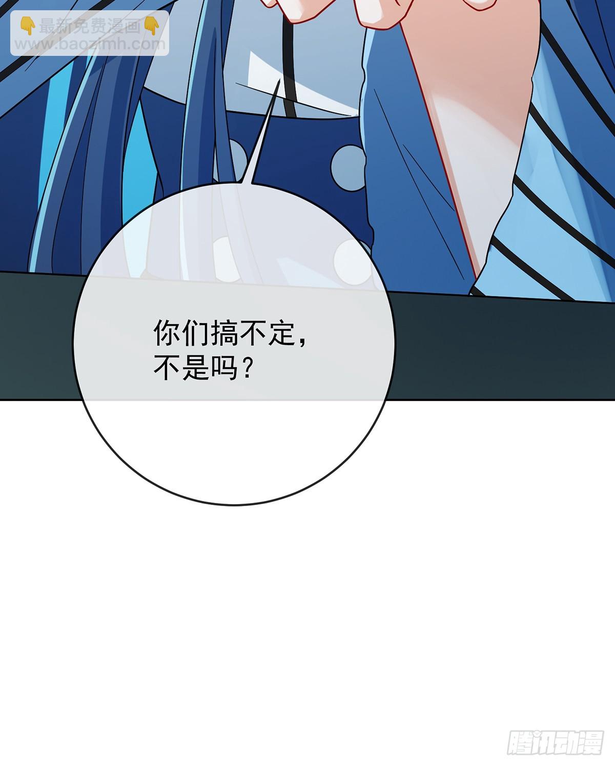 我也很想你74