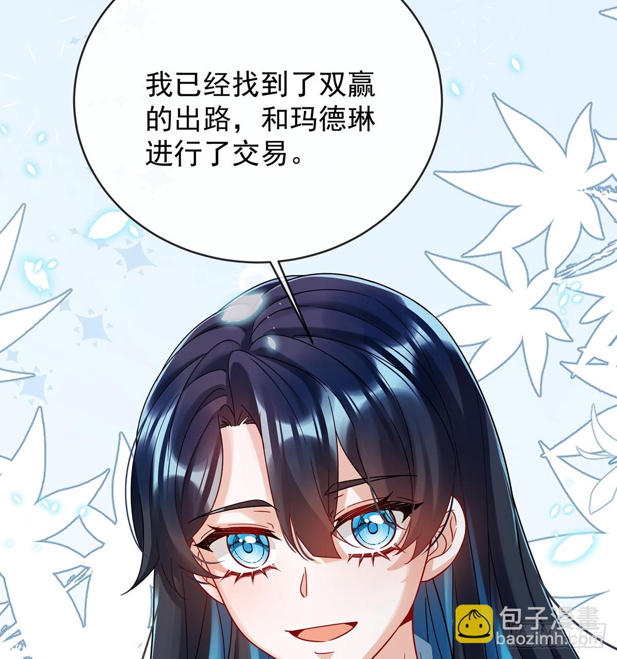 我们也曾像她们一样77