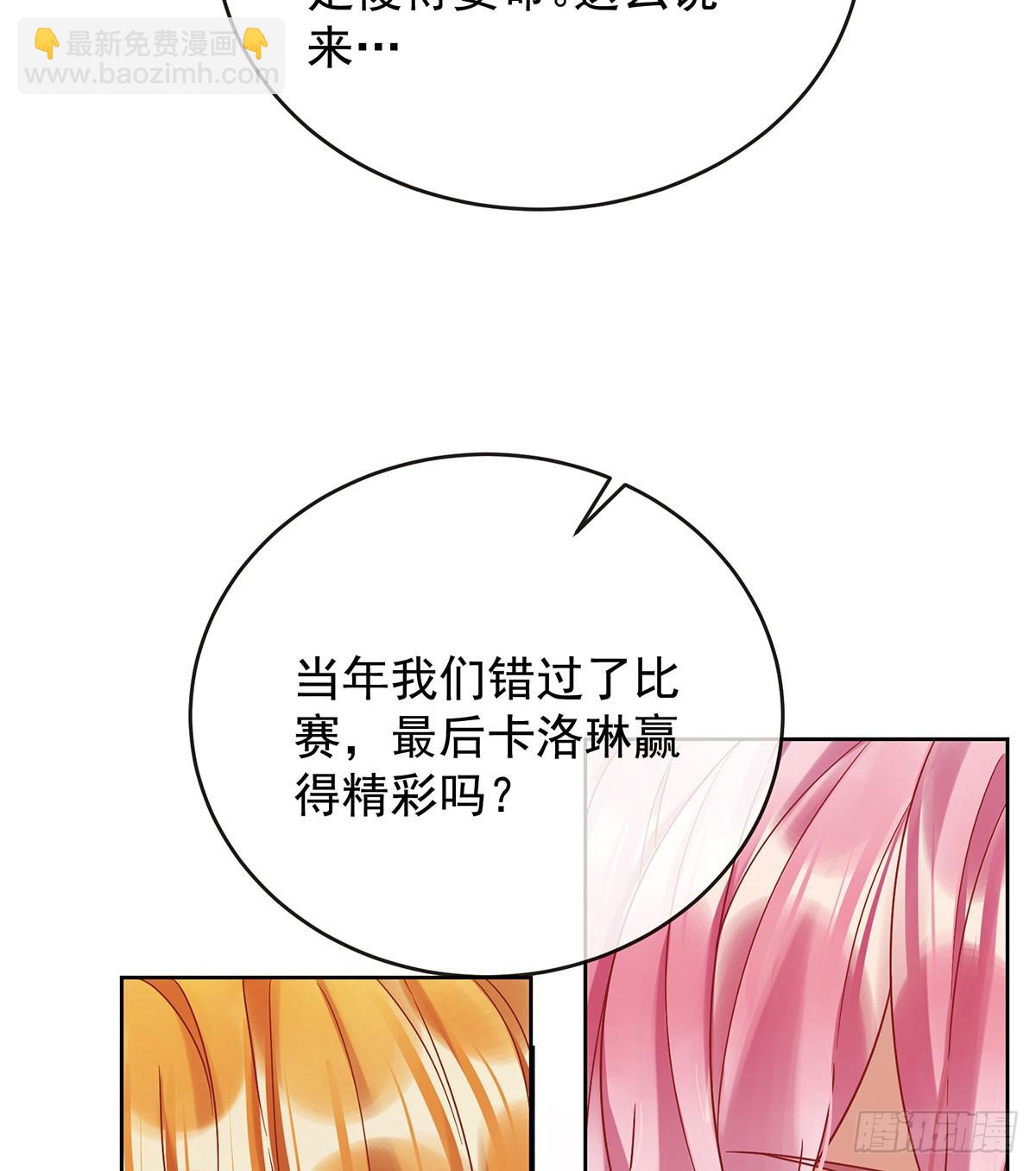 沉睡之地12