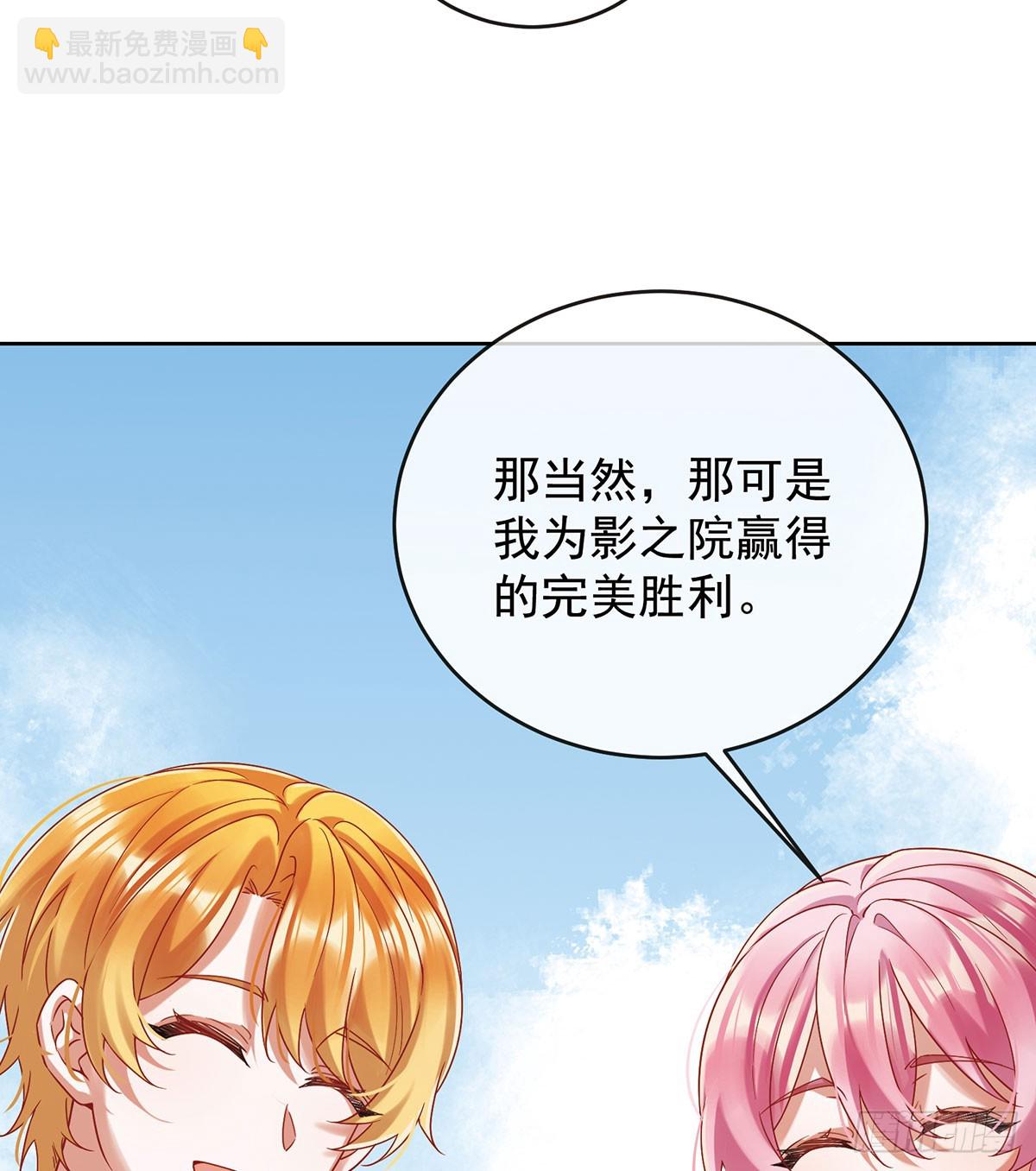沉睡之地14
