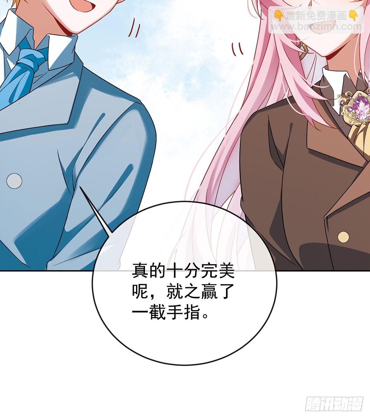 沉睡之地15