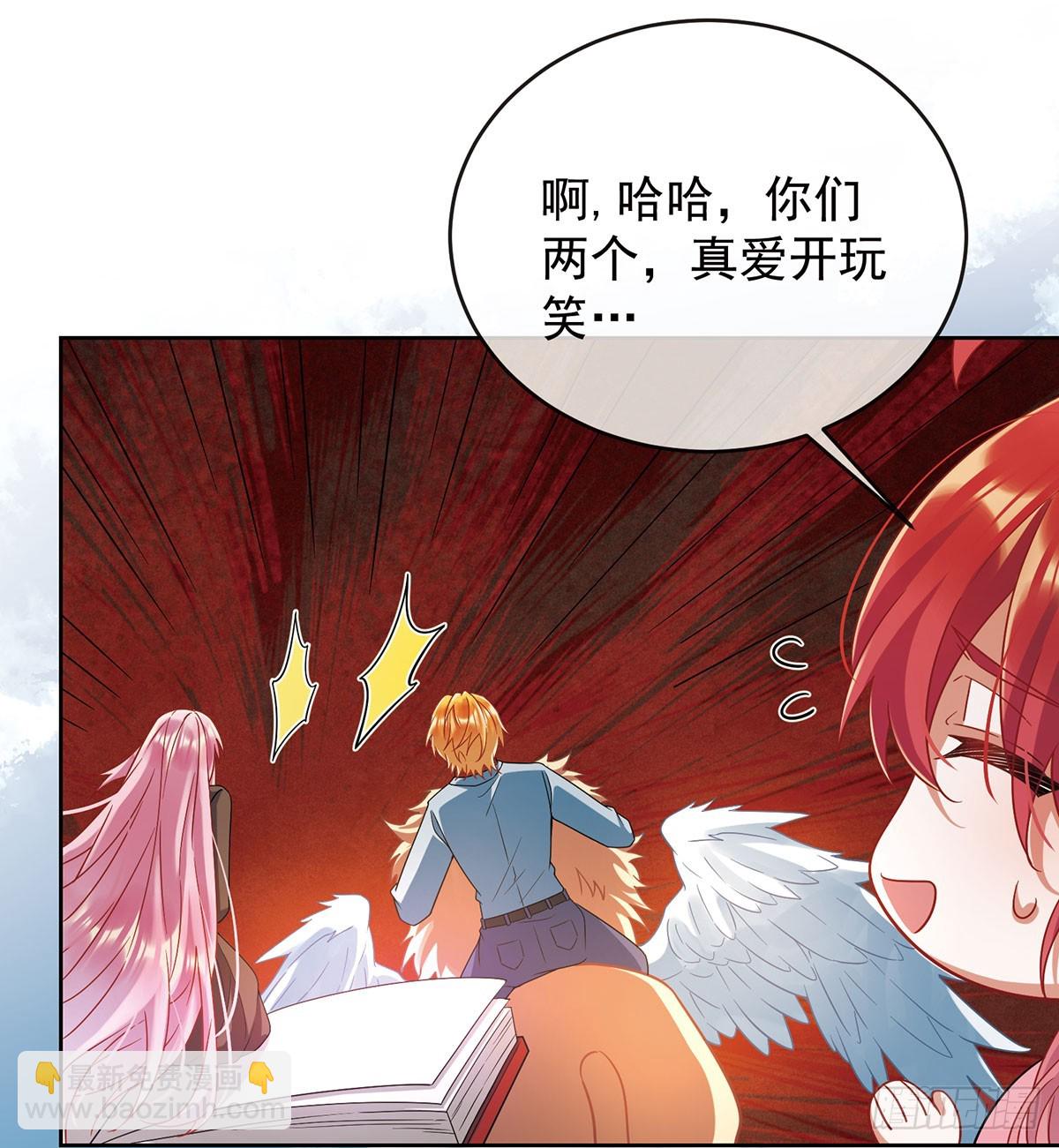 沉睡之地18
