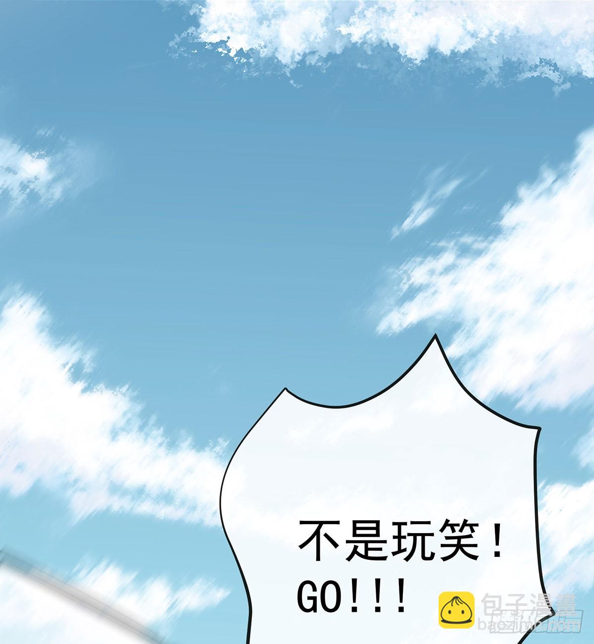 沉睡之地19