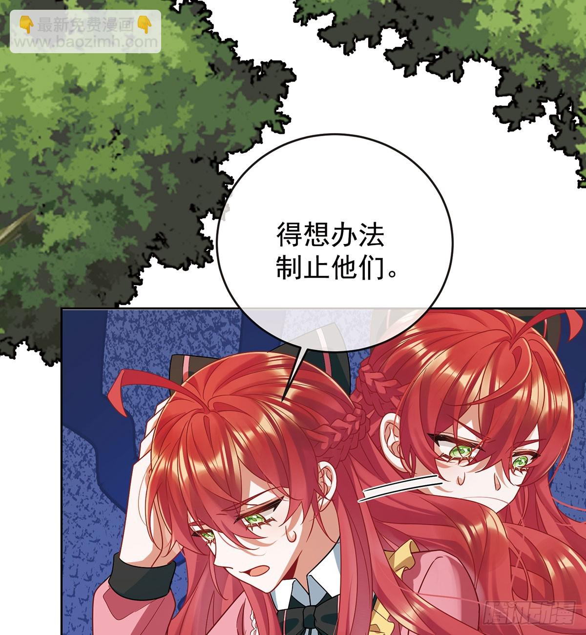沉睡之地24