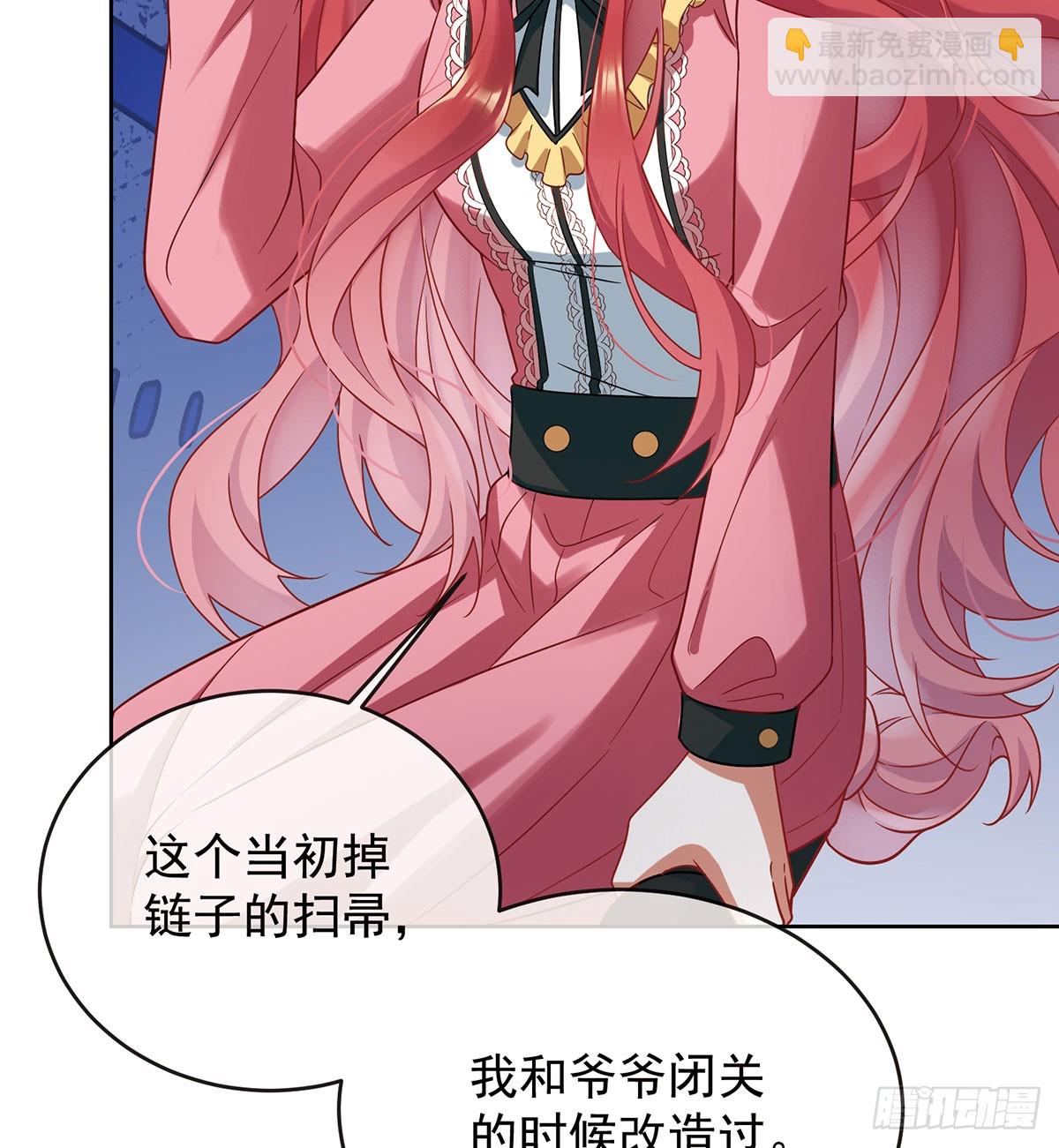 沉睡之地25