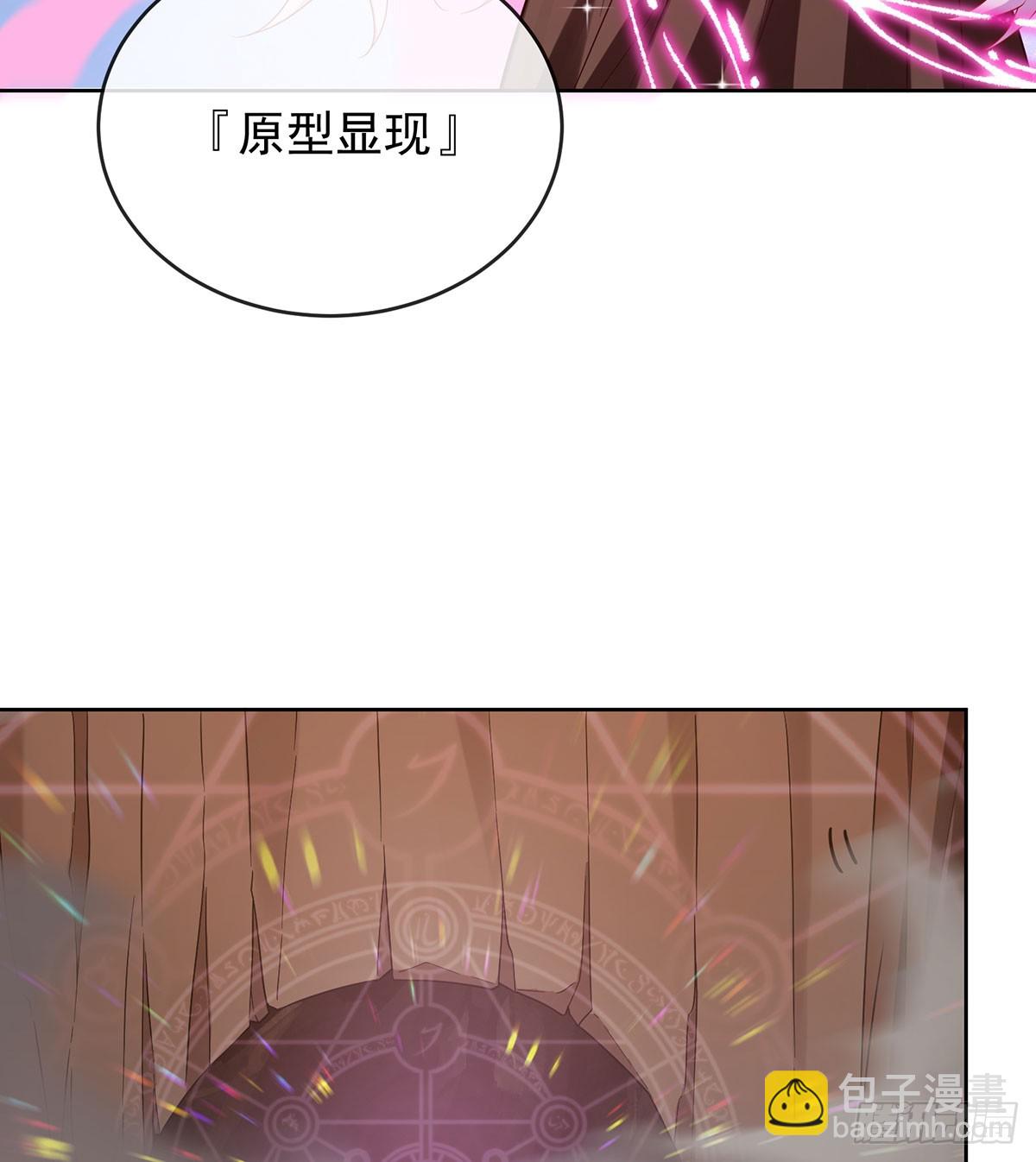 沉睡之地58