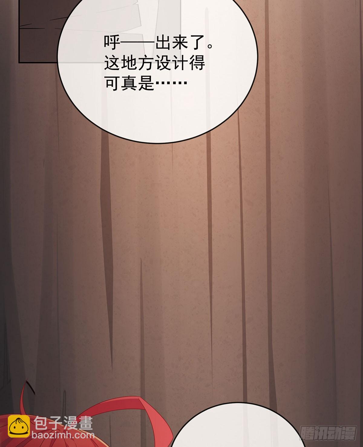 沉睡之地66