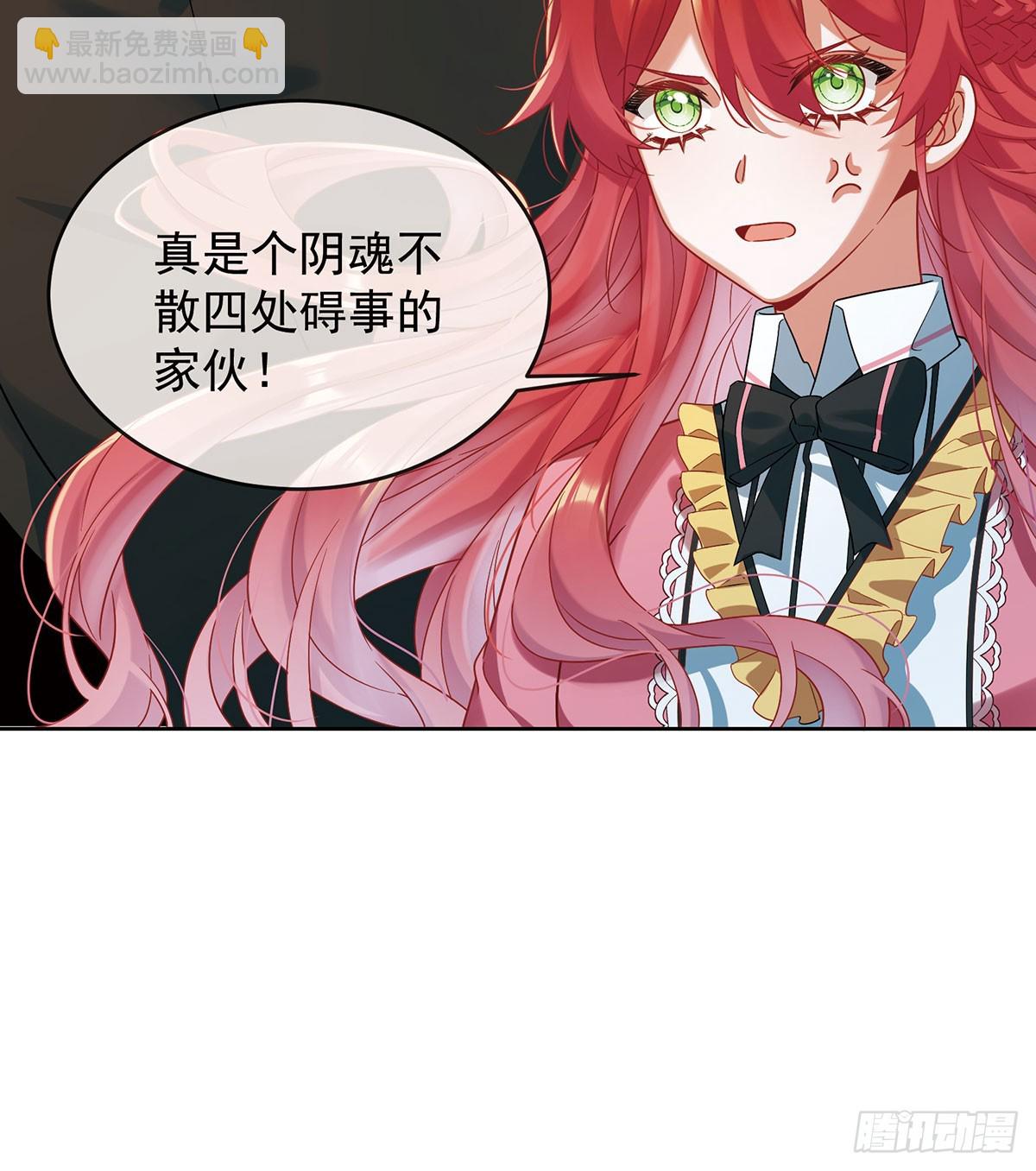 沉睡之地7