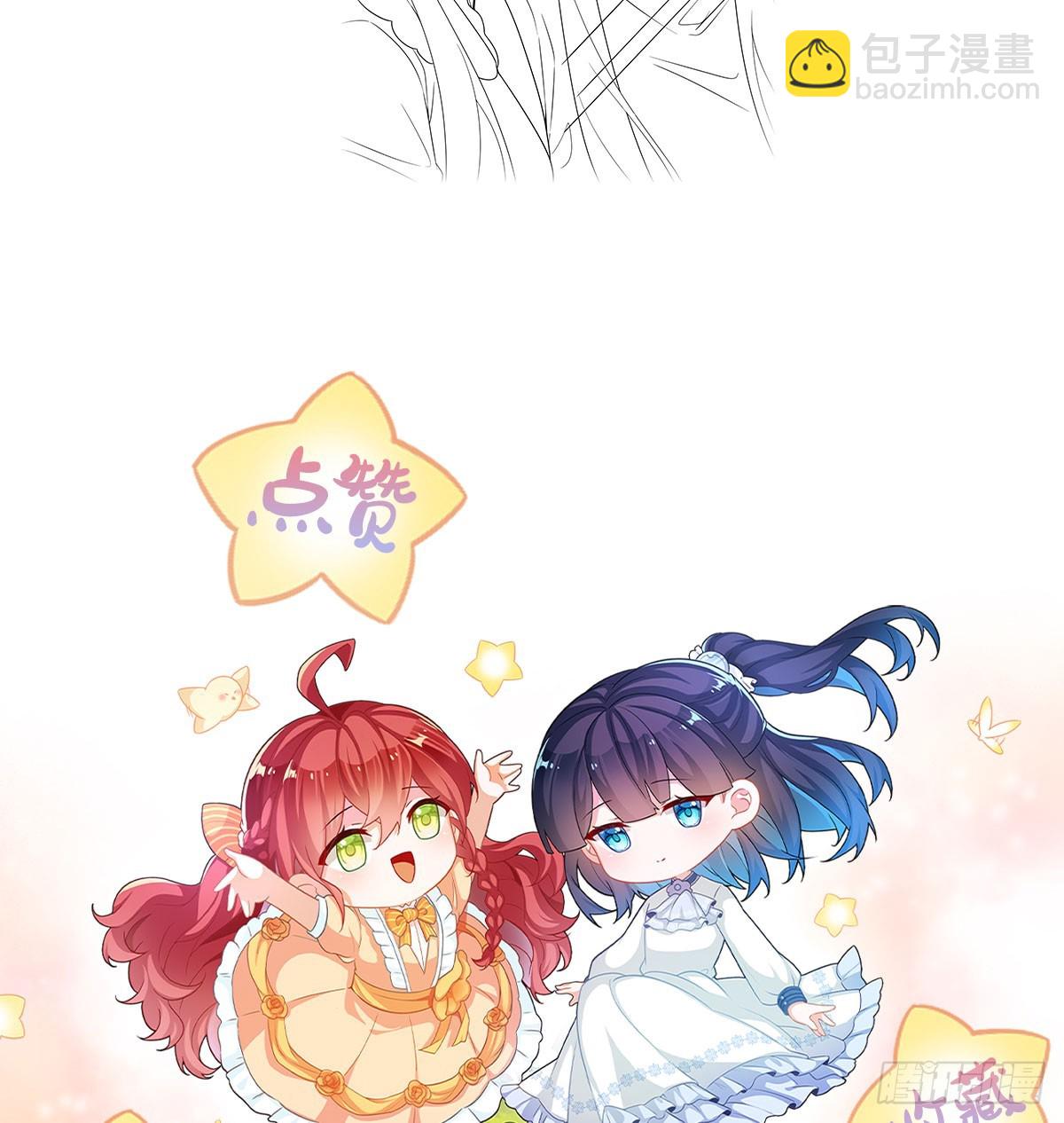 沉睡之地81