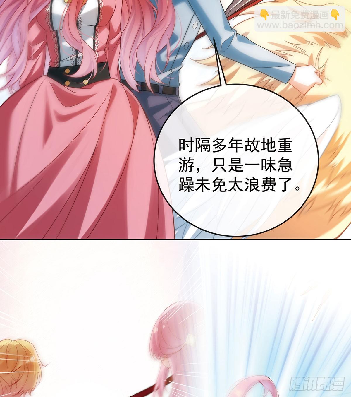 沉睡之地9