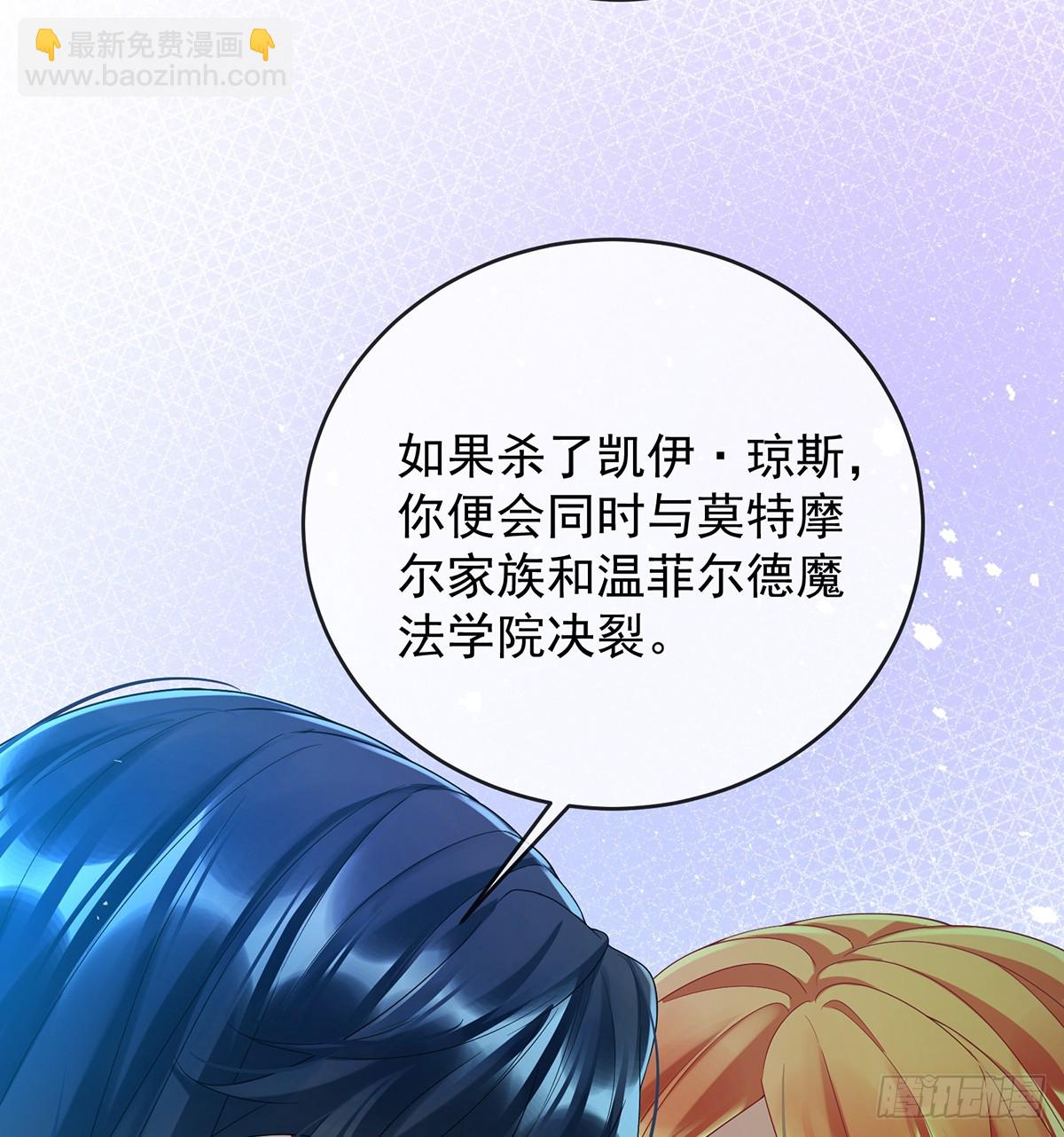 请许诺我一个吻10
