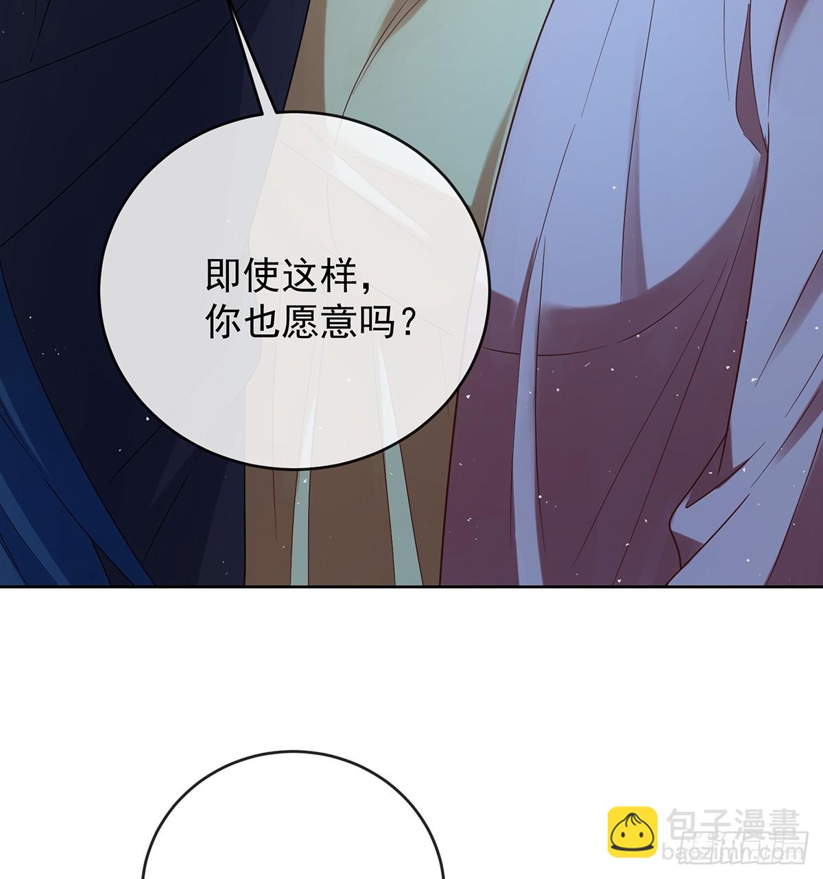 请许诺我一个吻12